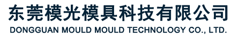 東莞市新創安保安服務有限公司/犬防保安/電子保安/個性化保安/專業保安